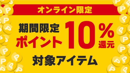 タワーレコード オンライン on X