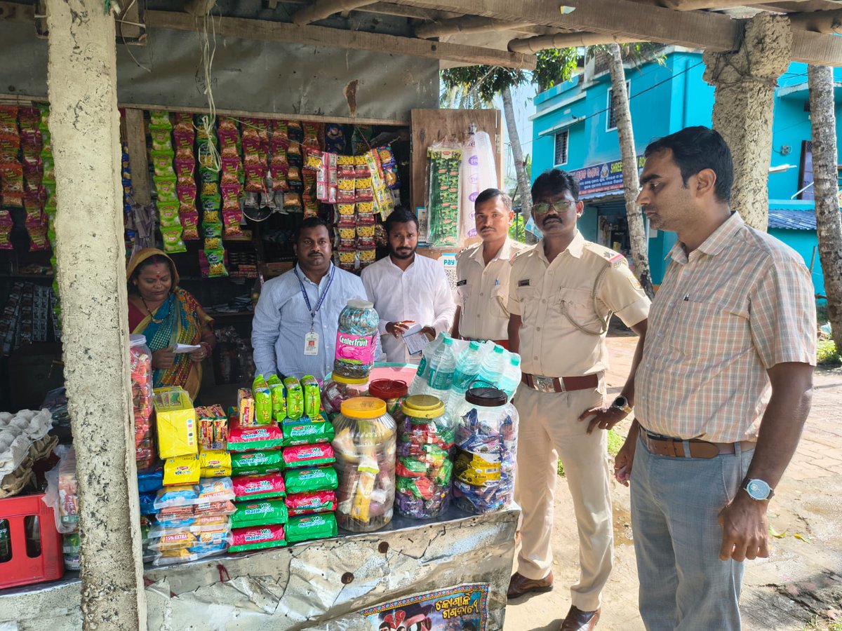 NHM Bhadrak tweet media