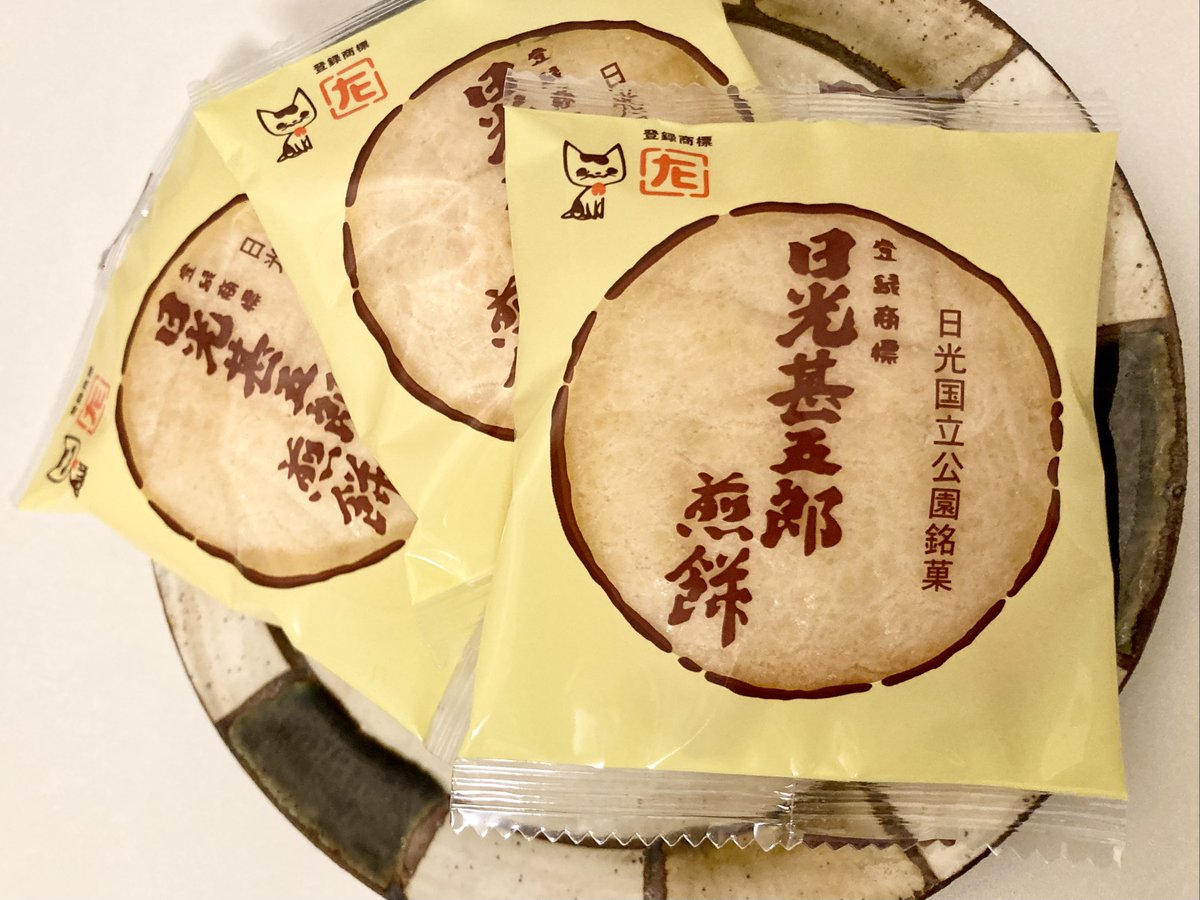 けんたろ (@kentaro135512) / Posts / X