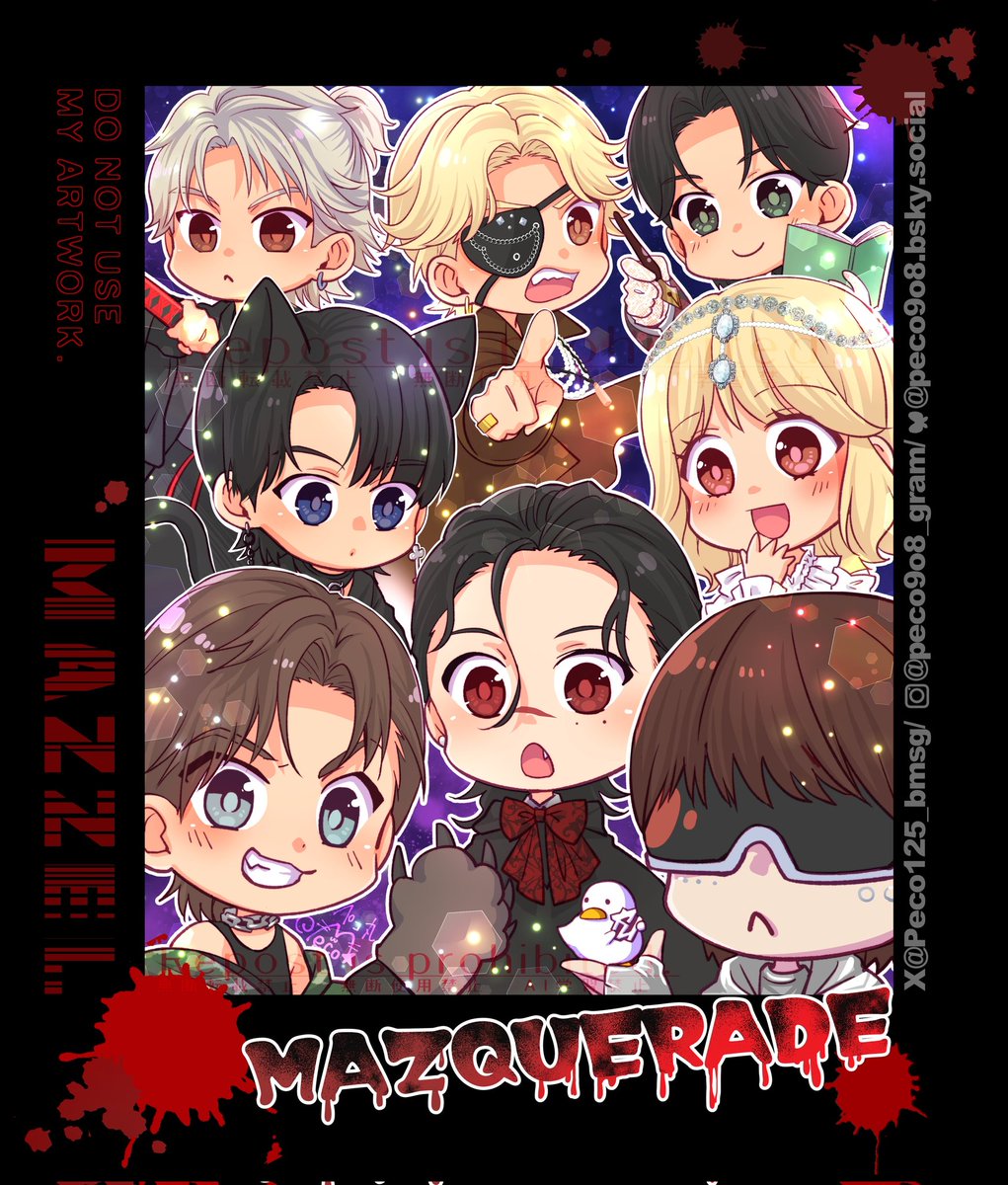 Peco☆(ペコ) (@peco9o8) / Posts / X