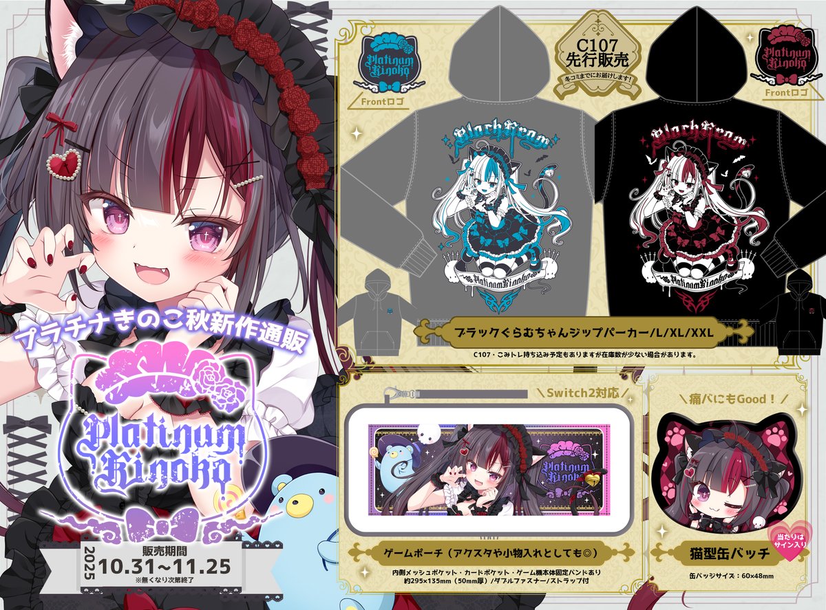 ぴこぴこぐらむ🍔 on X