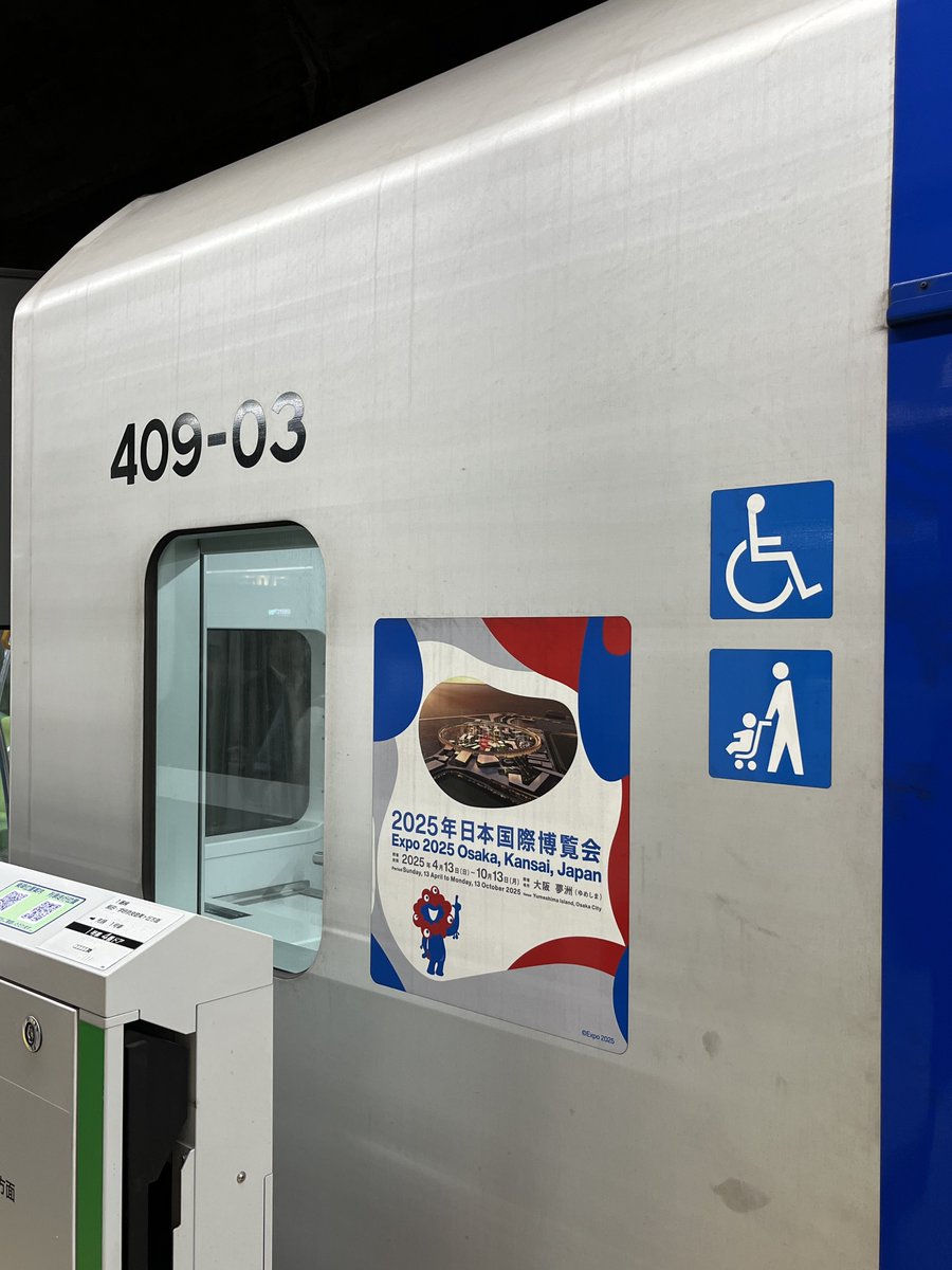 白湯🐒 (@kisaragimonkey) / Posts / X