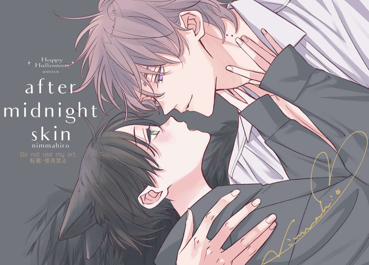 n_ma16's tweet image. 2025
🦏🐯🐈‍⬛🎃💜