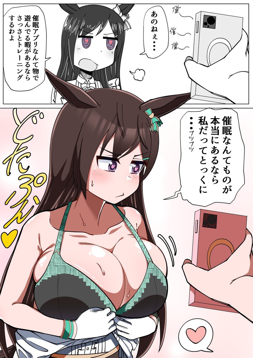 #今月描いた絵を晒そう

今月はデカブラをたくさん描きました! 