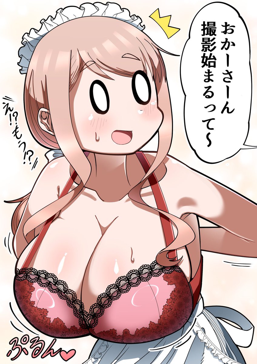 #今月描いた絵を晒そう

今月はデカブラをたくさん描きました! 