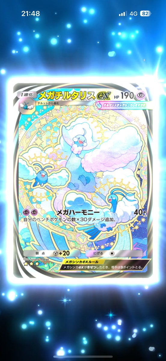 ウポ様 KAWASAKI >> ZZR1400(11) ウインカーポジション・デイライト