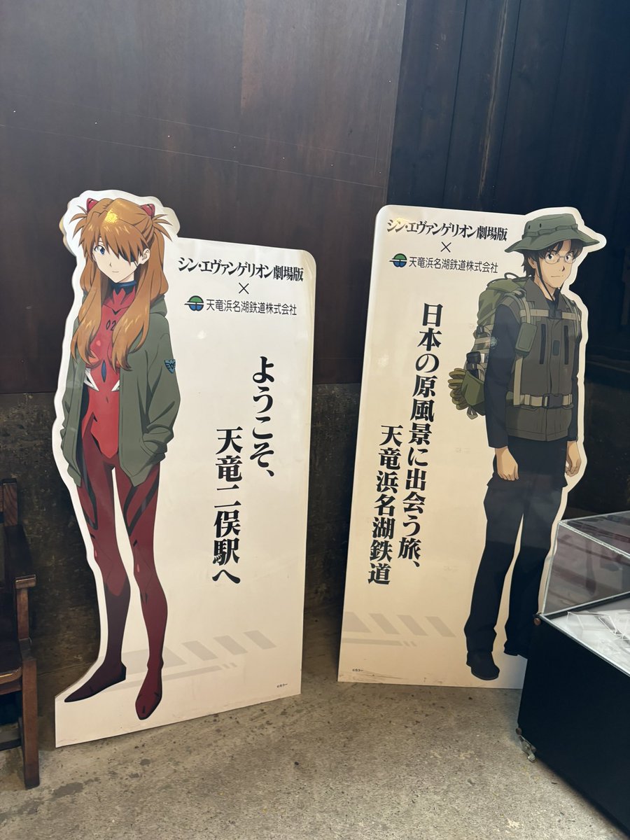 makosukeDX's tweet image. #10月を写真4枚で振り返る
そりゃあもうエヴァンゲリオンよ