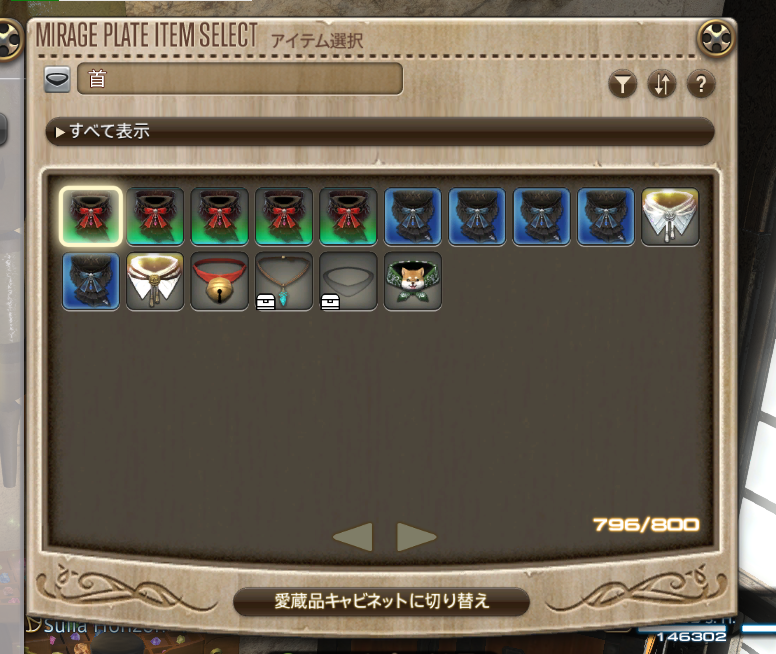 れみ🍞7.3spoiler (@remipannu) / Posts / X