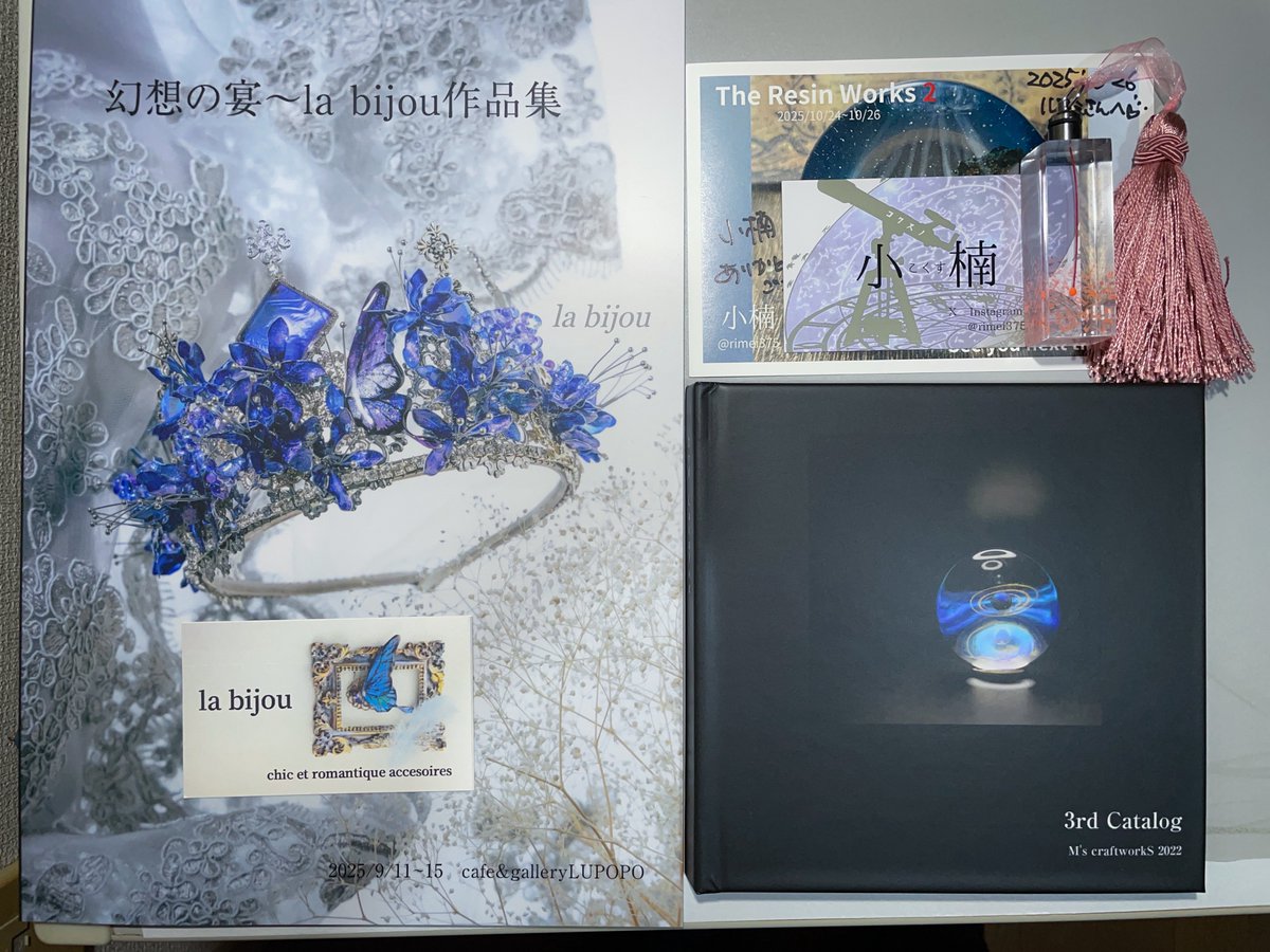 ｻｳｻﾞﾝﾄﾞ·ﾄﾗﾝｽﾙｰｾﾝﾄ@ﾙﾁｪ (@Luce26Luce) / Posts / X