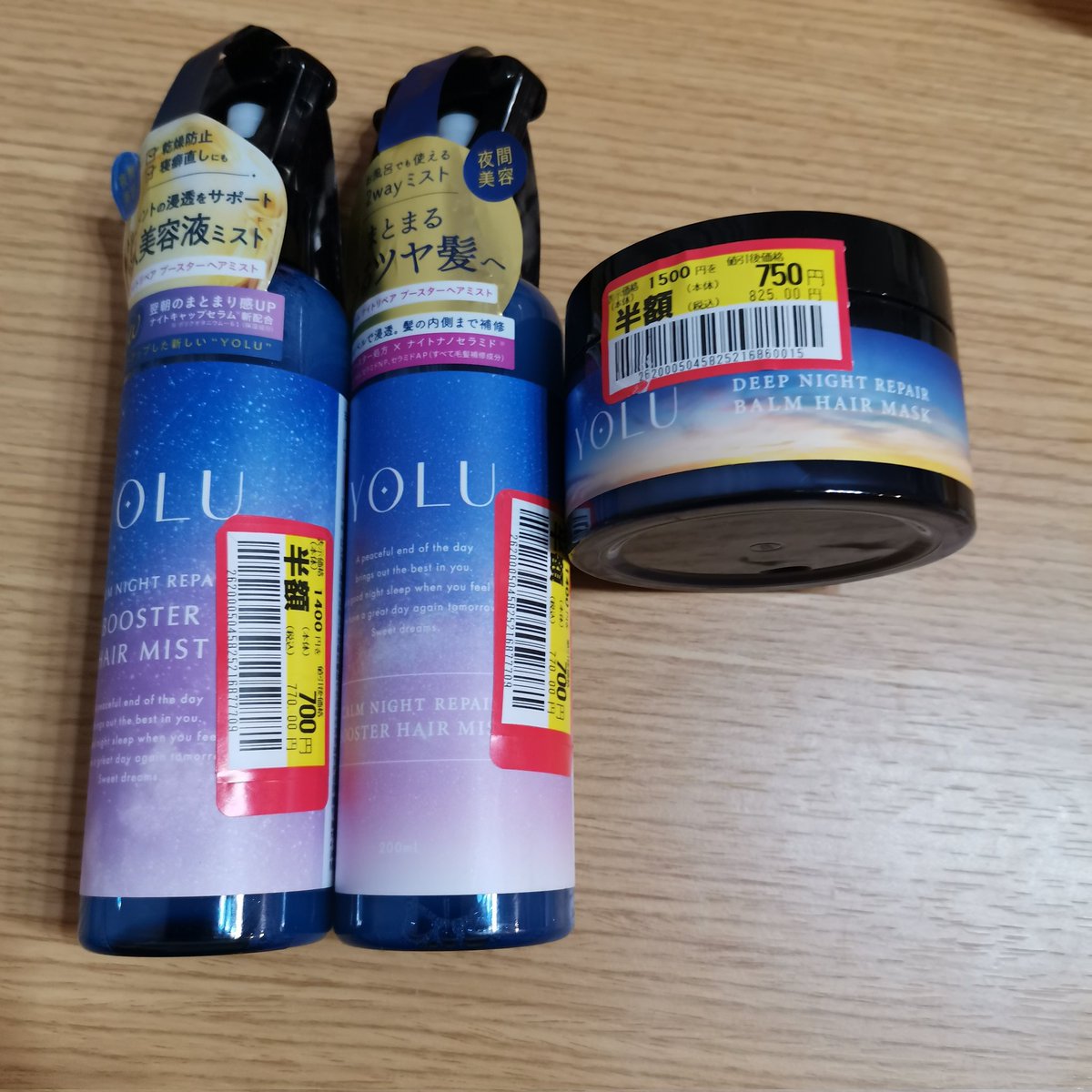 ◆数量限定◆半額!!◆081GR【M-L】ARN-75Wスクール水着タイプ