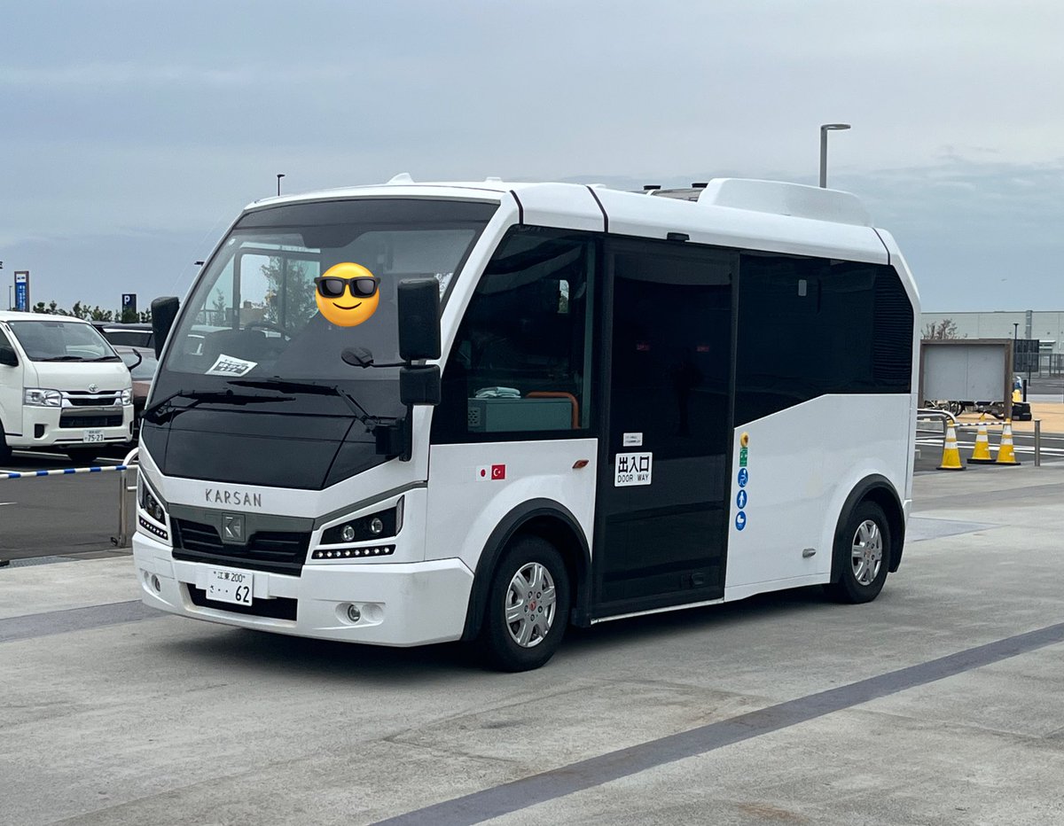 【現在非売品】大鳴門橋開通記念タイル【スタンド付き】 現在非売品】大鳴門橋開通記念タイル【スタンド付き】 - メルカリ