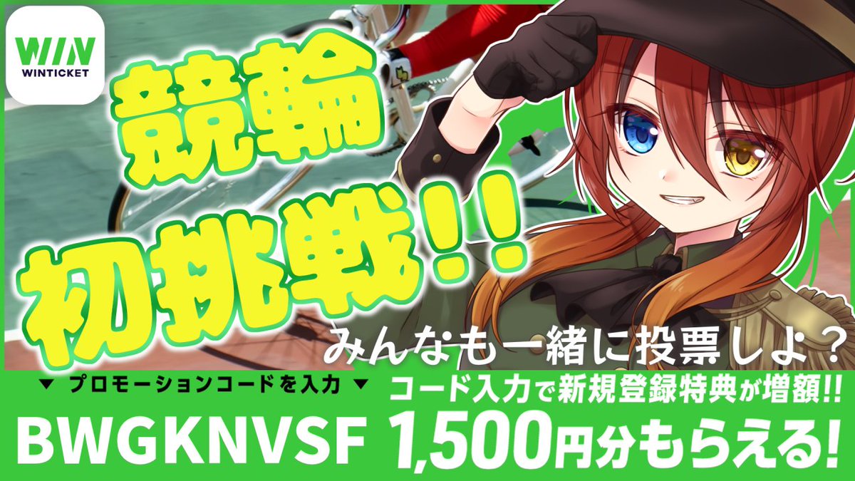 🍁秋乃雨音2.5次元☔Live2D依頼受付中 on X