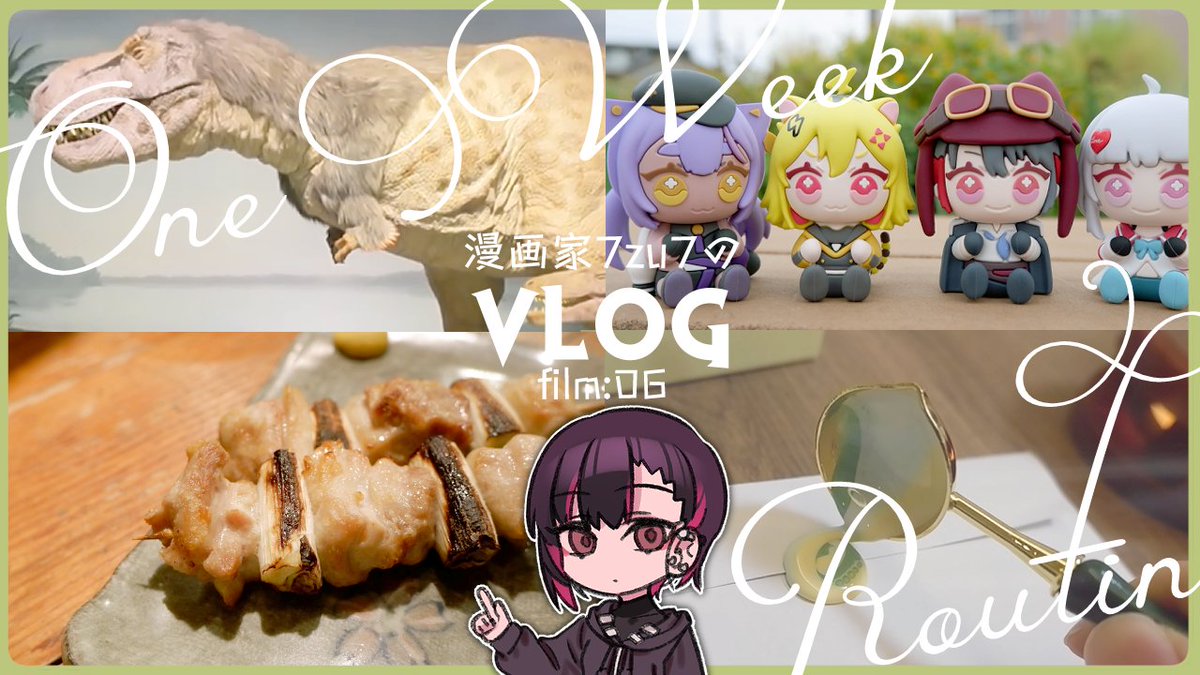 ココアページ ここあ💘🦷🪽🥕 on X