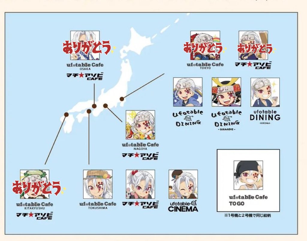 オーダー受付　狆②　ご予約ページ　レアパネル　8/20 つ🌙お取引 on X