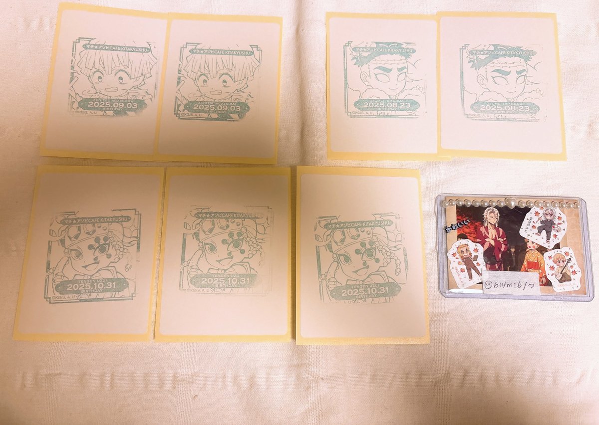 本日限定‼️ 激レア　萬膳　看板 つ🌙お取引 on X