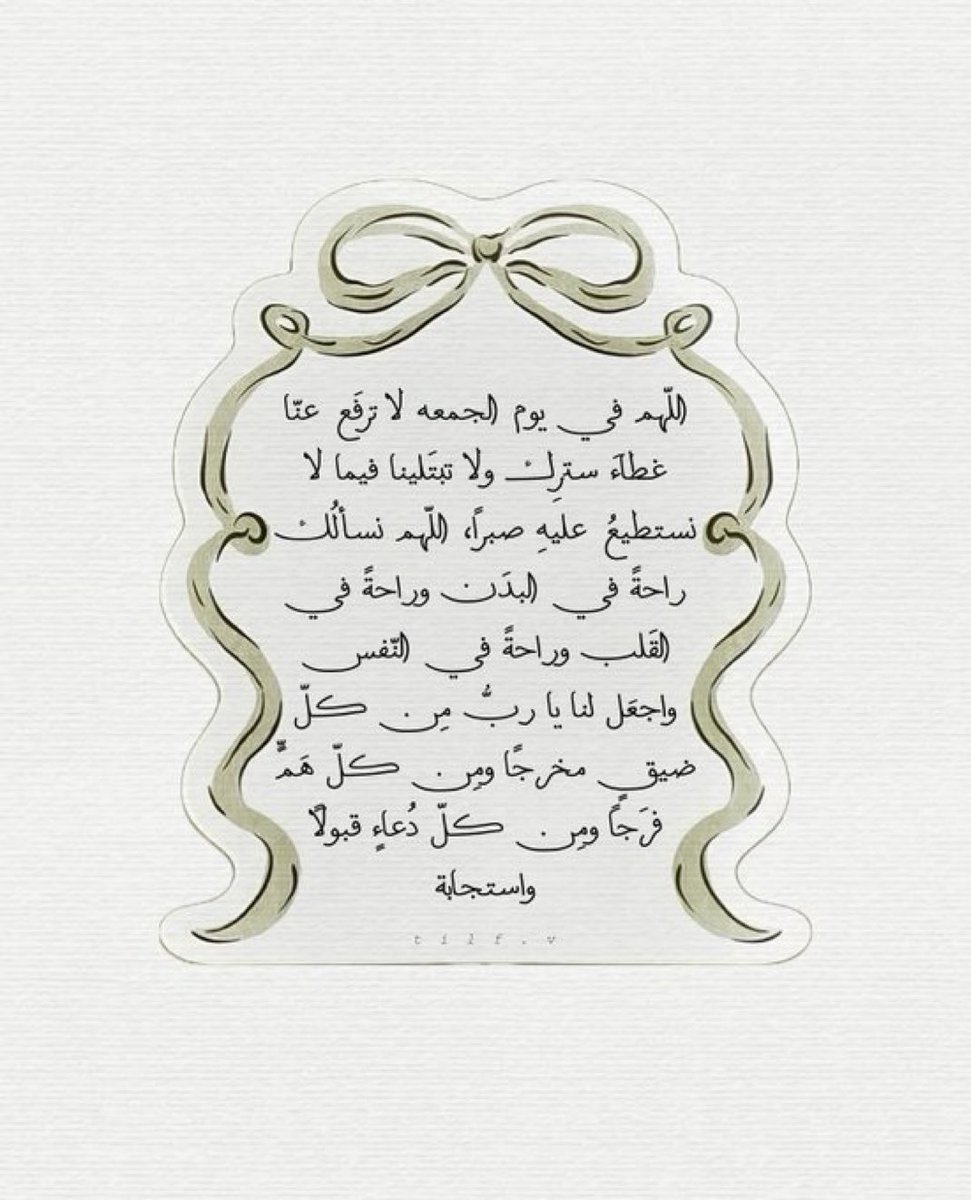 فرحان عذال العنزي (@farhan_athal) on Twitter photo 