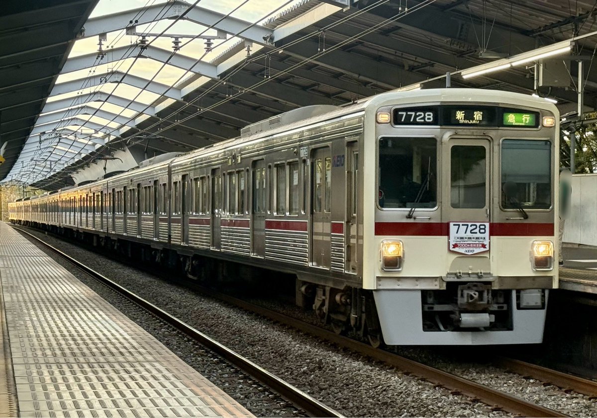 たえたろうです 胸毛ニキ】八須拳太郎 | 今日は