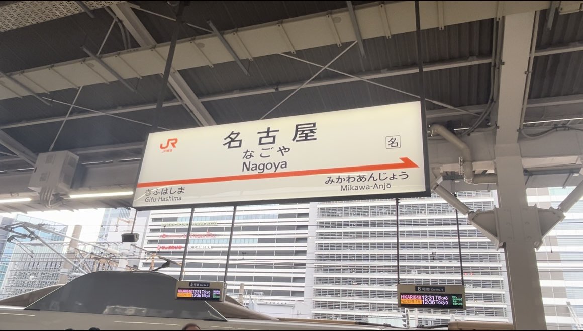 Fate_Cyclone's tweet image. 来たよ