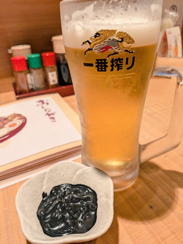 【せせらぎのおでん】 ひーらぎ on X