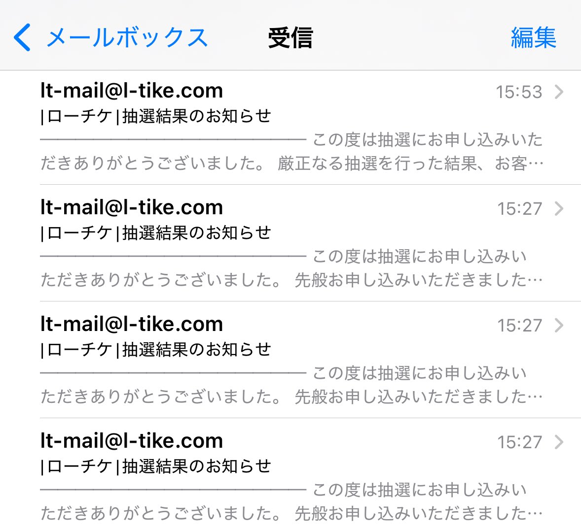 うああああああああぁぁぁーーー!!!?😭😭😭会いたかったよぉぉぉーーー!!!!! 
