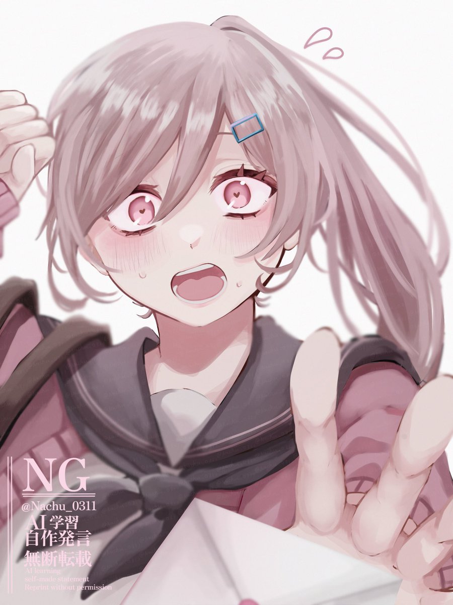 恋の予感！？
#イラスト #絵柄が好みって人にフォローされたい