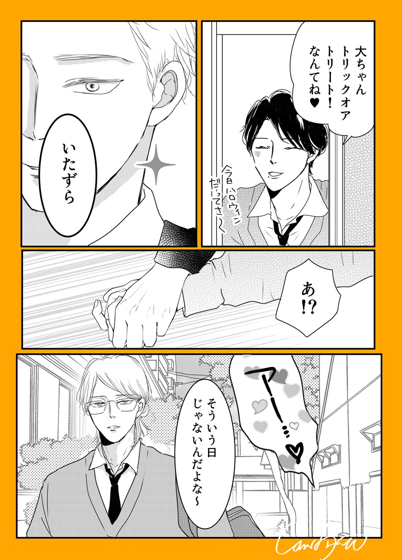 ⭐︎ハナちゃん⭐︎ ⭐︎ハナちゃん⭐︎ はなちゃん (@hana_v2_) • Instagram photos