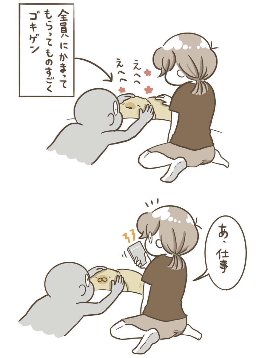 かんな PF読んでください かんな PF読んでください Amazon.co.jp: 【視聴期限なし】かんな