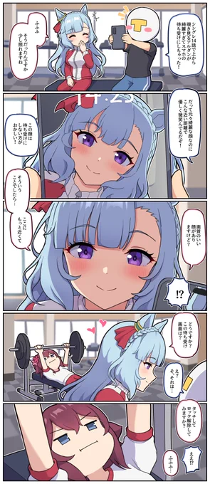 来月も頑張ります! 

#今月描いた絵を晒そう 