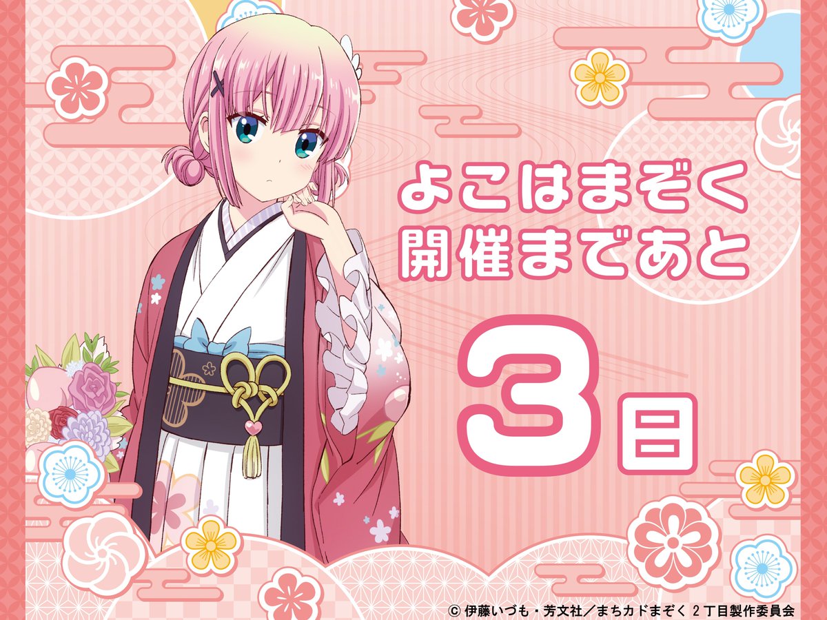 名瀬&tw (@zx111111567) / Posts / X