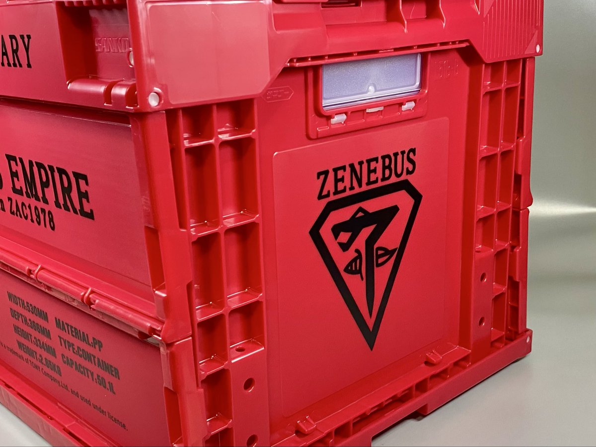 ゾイコロ 当時物 希少 Yahoo!オークション -「ゾイコロ」の落札相場