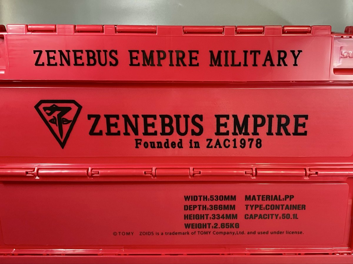 10好き@はねがる郷愁揚陸型 on X