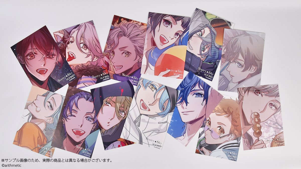 星月学園広報部 (@StarrySky_hb) / Posts / X