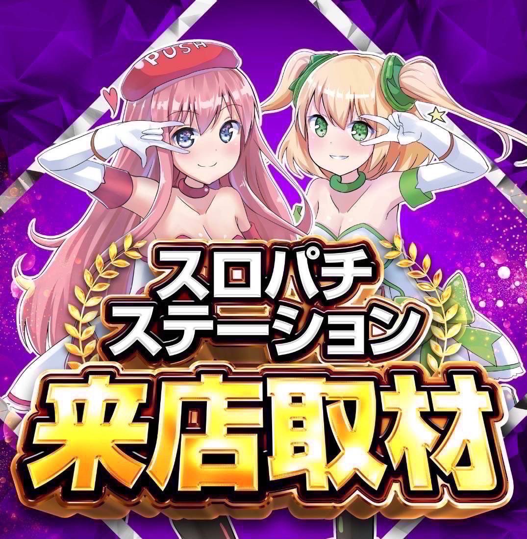 ゆきんこ様　オーダー②-1 ⭐️12月16日までお取置き ゆきんこ様オーダー②-1 ⭐️12月16日までお取置き