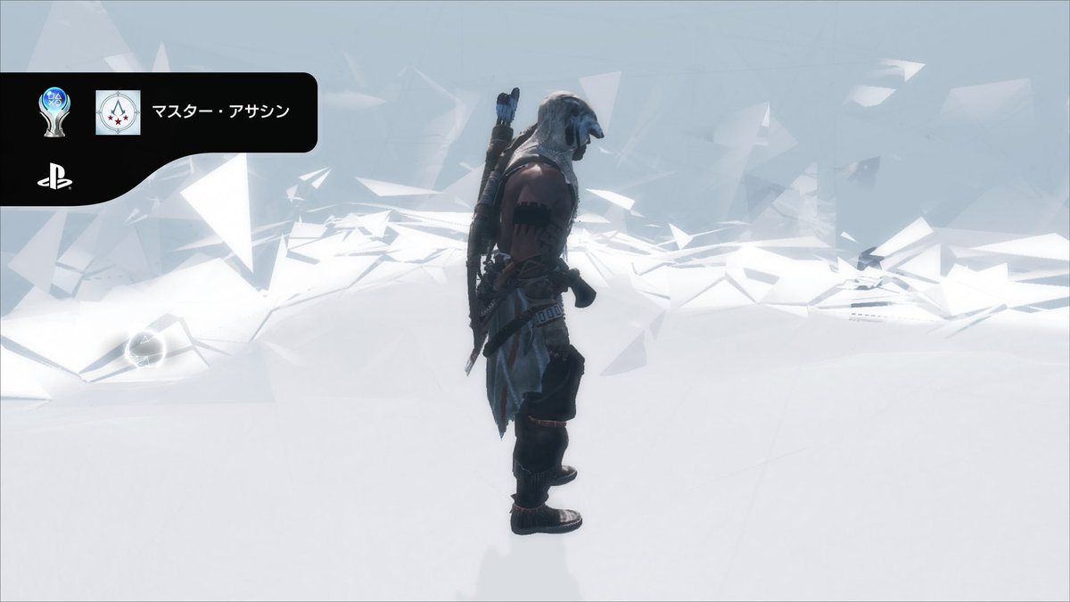 She_Na_Na_2's tweet image. アサシンクリード3リマスター
トロコン🏆しましたーーー！！！！
 
#トロコン目指して覇道を往く 
#PStrophy