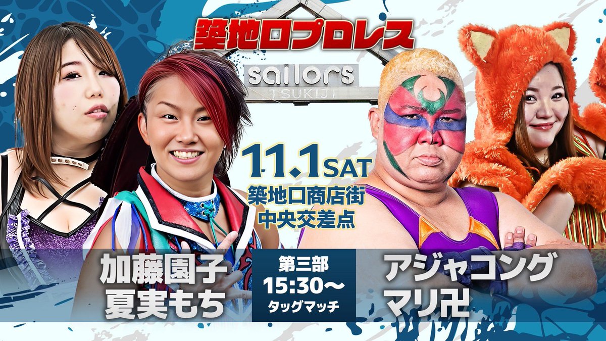 マリページ マリ卍🧡🌈 on X