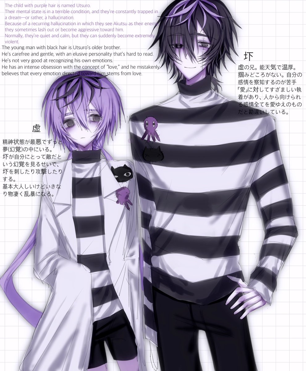 공허 (@uturo__0) on Twitter photo 