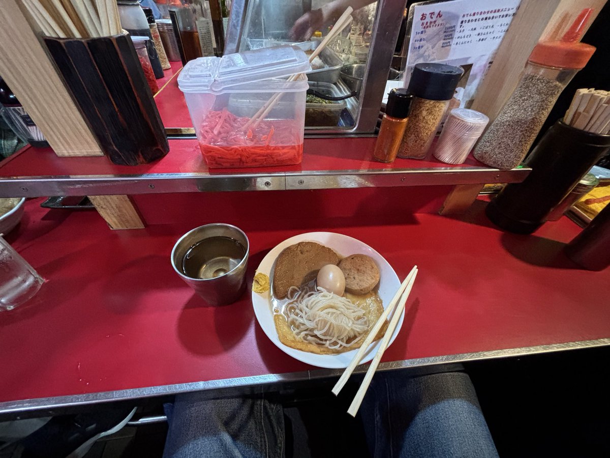 佐川はんみたいに「色々美味いもん食ってきたけど、80円の大根が一番うめーや」ってやろうと思ったら300円もしたのでもう殺すしかなくなっちゃったよ