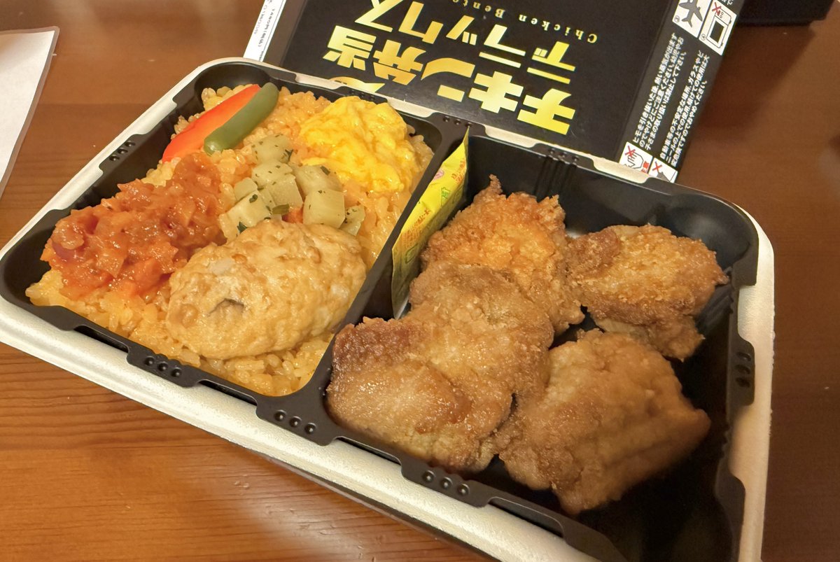 モシ36 (@Tdd168_3009) / Posts / X