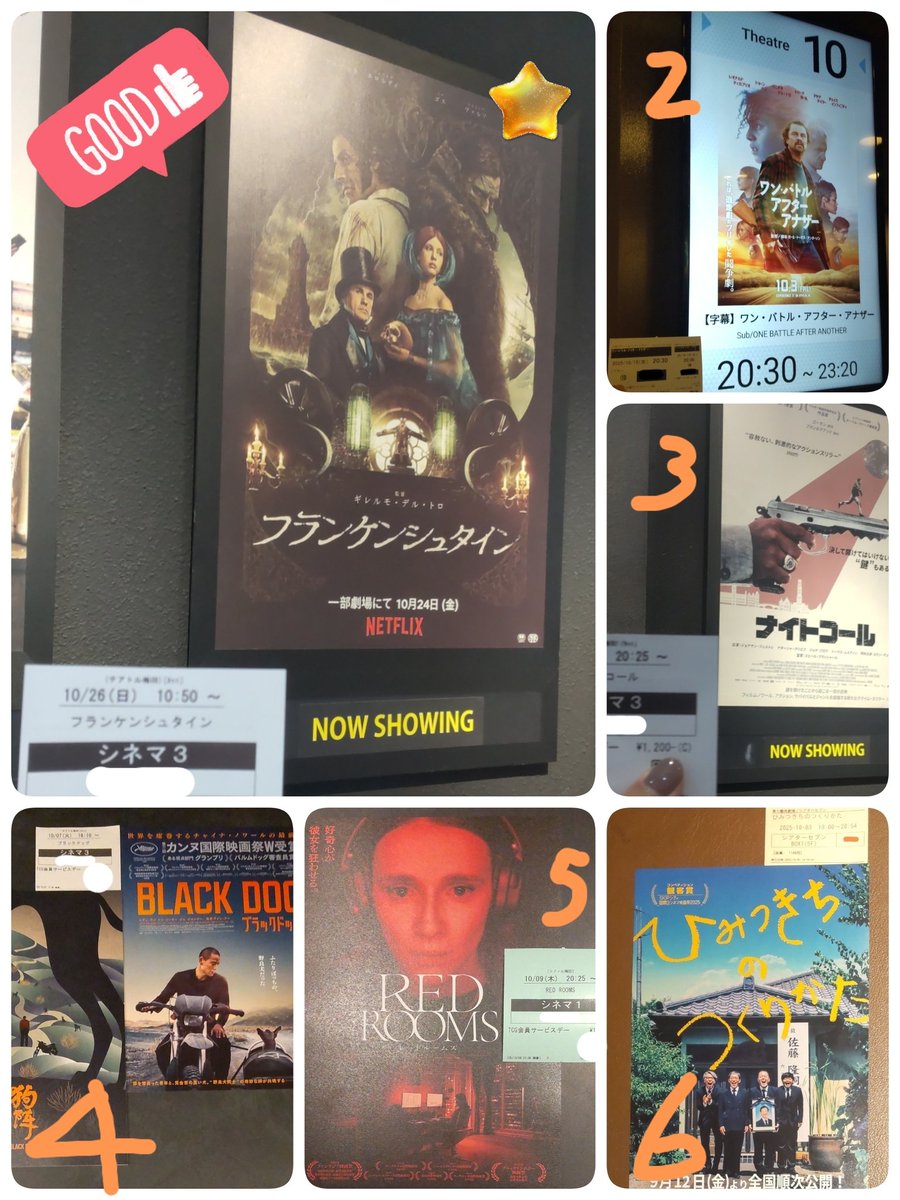 ポスター 1111 Kawasaki Ninja ZX-4RR アートポスター A2版 - メルカリ