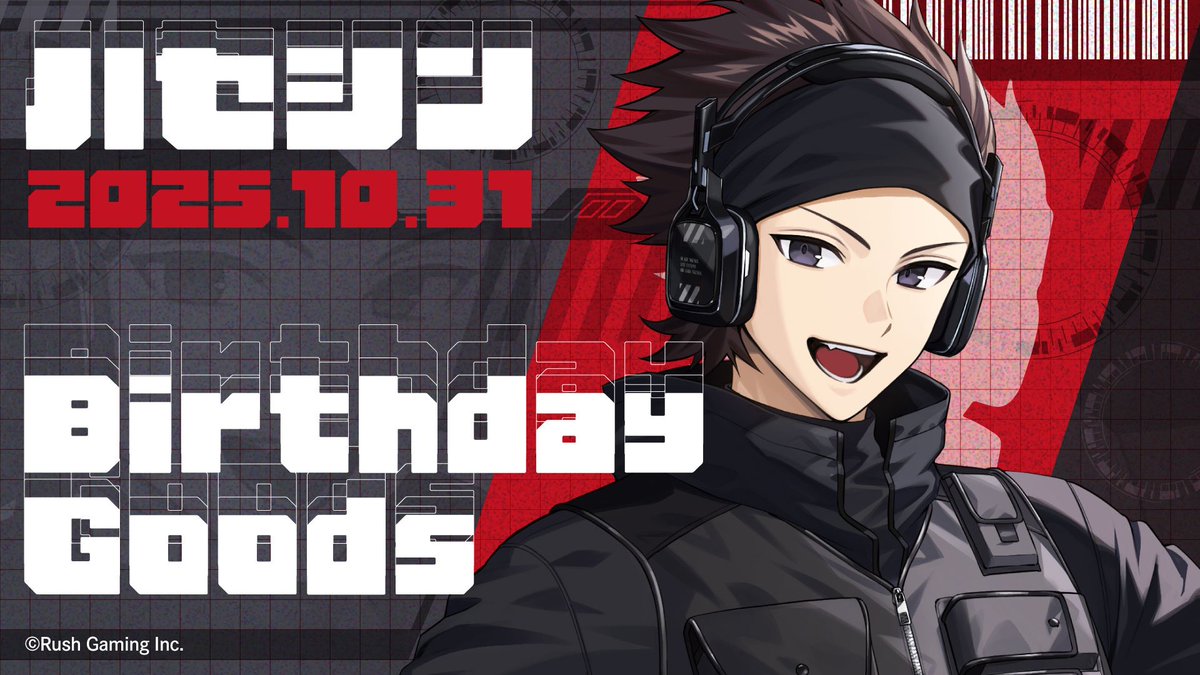 【花譜】ボイス入り目覚まし時計／神椿展 Amazon.co.jp: 花譜 ボイス入り目覚まし時計/神椿展カンザキイオリ ヰ