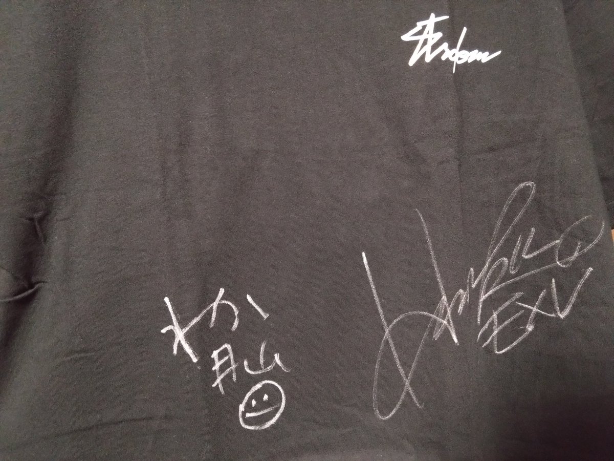 アベプラにでた\"ゆーや\"さんのサイン zb1 zerobaseone ゼベワン ユジン 直筆サイン - メルカリ