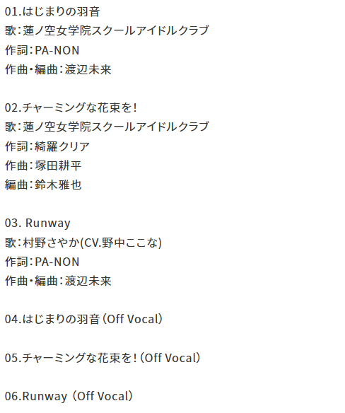 はなりんページ(o^^o) OLD ORDER スニーカー ターボ ランニングシューズ TURBO GT