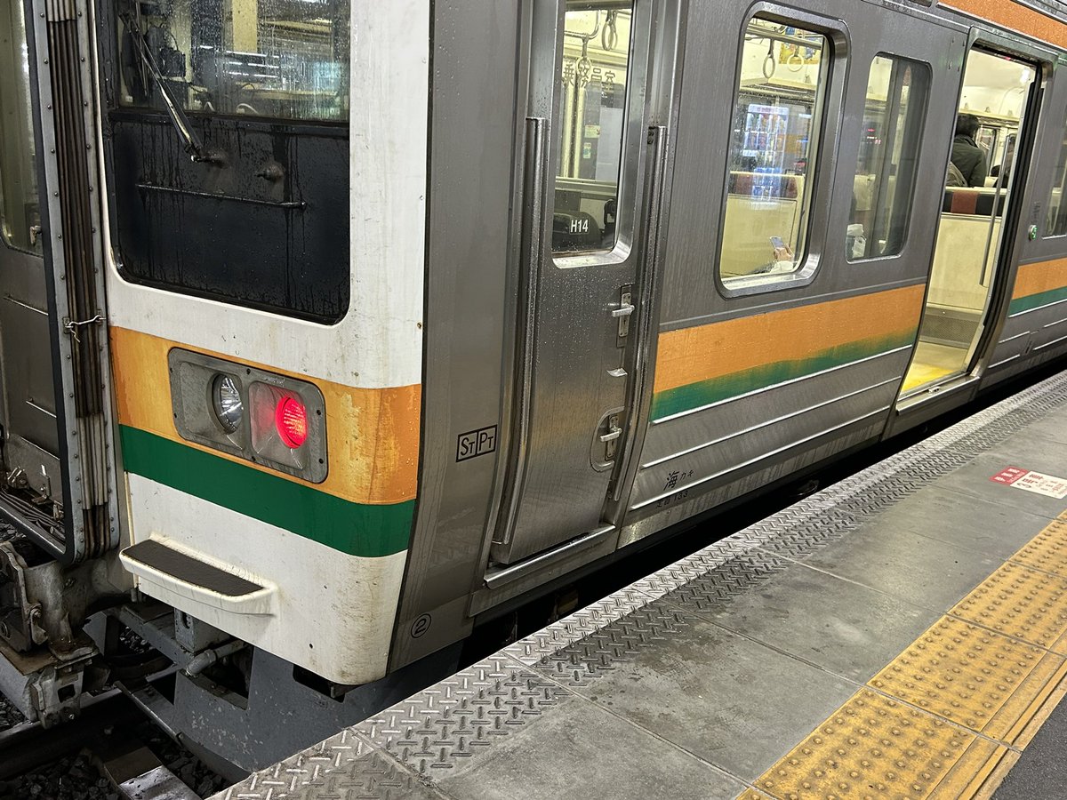 りゅう様 りゅう on X