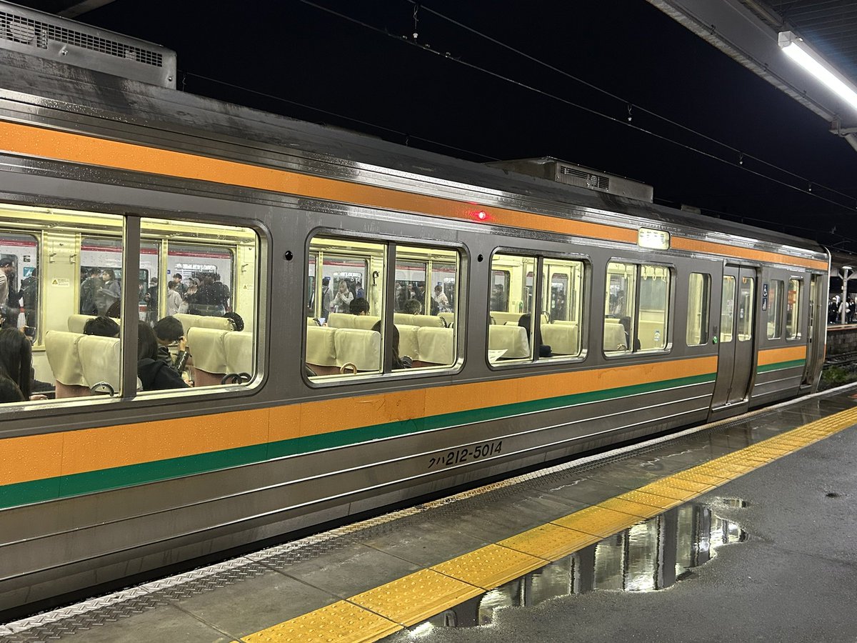 りゅう様 りゅう on X