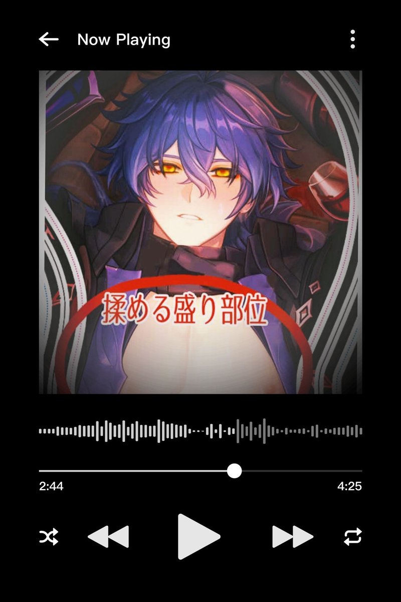 此絵 富羽彩絵 on X