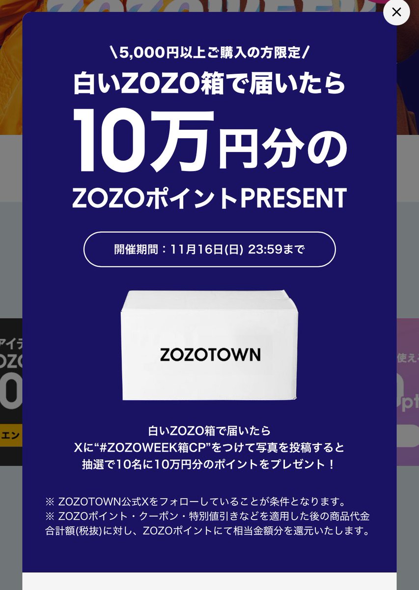 ✴︎ご成約は品✴︎リピーター様　イベント割引　ランダムチョイス　おまとめ同梱包　５点 ✴︎ご成約品✴︎リピーター様 ランダムチョイス イベント割引