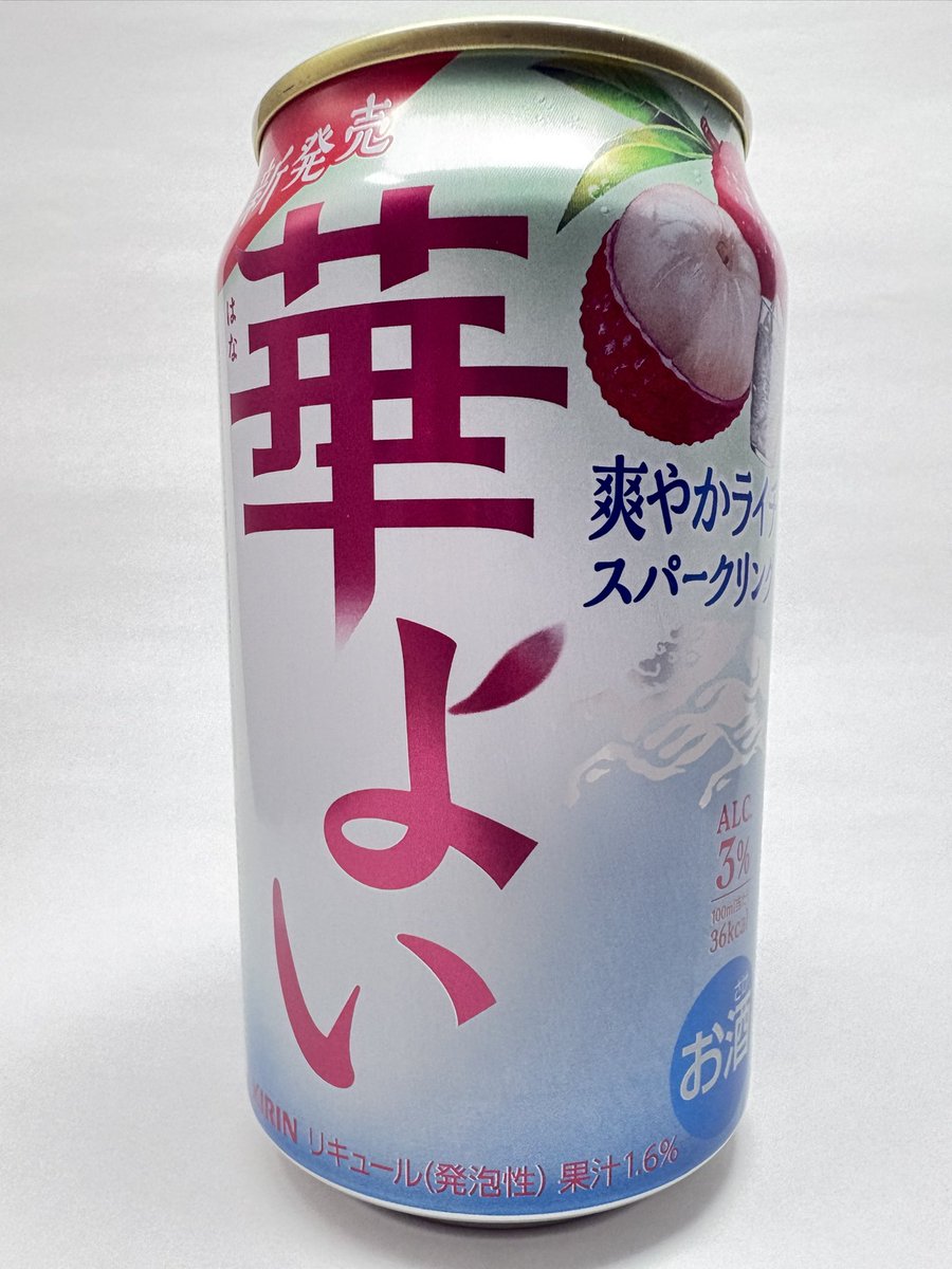 奏でて欲しい on X