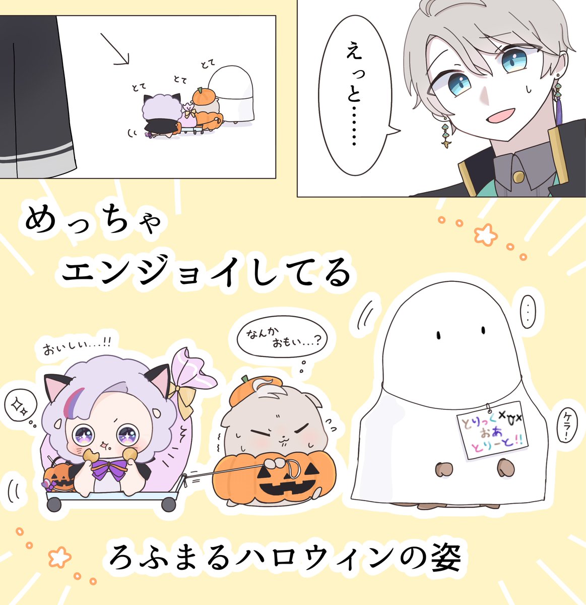 その他 Nastu 楽天市場】【正規販売店】[NA2443-3E105]【保存袋付き】SUBU