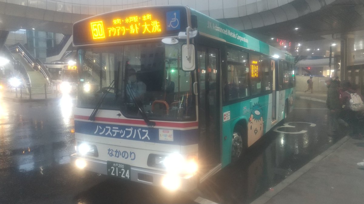 ゴ*ラ様 バス引退セット ゴ*ラ様 バス引退セット バス釣り引退セット 全約172点(ルアー