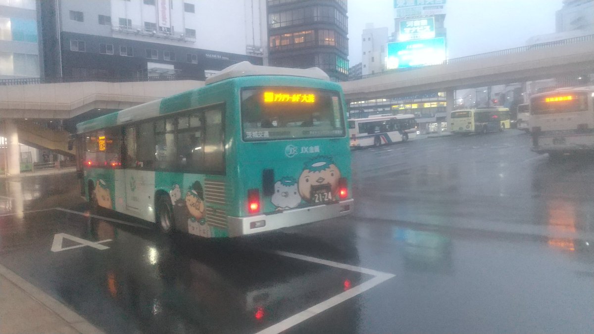 京商  ハンドメイド メモリアルバス 京商 1/80 川中島バス 80周年記念メモリアルバス いすゞ K